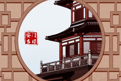 2025年08月25日是安门好日子吗 宜安装大门吉日查询
