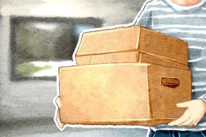 2025年农历七月十一是不是搬家吉日 乔迁搬家吉利吗