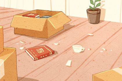 2025年农历正月十一是不是搬家吉日 是乔迁搬家好日子吗