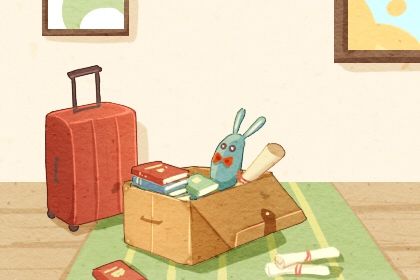 2025年农历七月十六是不是搬家吉日 是乔迁新居好日子吗