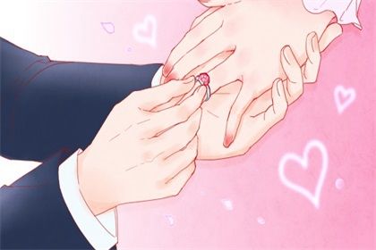 2025年04月29日订婚黄道吉日 今日订婚结婚好吗