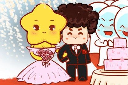 2025年农历正月廿八订婚黄道吉日 订婚结婚吉利吗