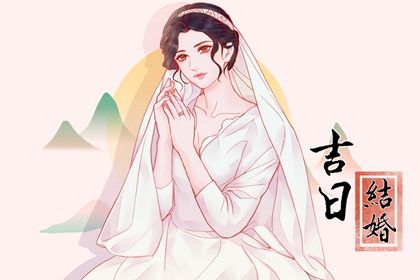 2025年02月02日是订婚好日子吗 定下亲事吉利吗