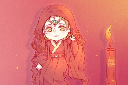 2025年07月01日是不是订婚吉日 今日订婚好不好