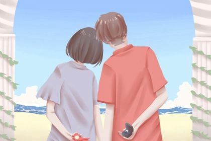 2025年05月02日订婚日子如何 今日订婚好不好