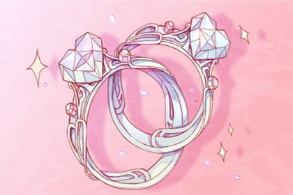 2025年农历七月十六是不是订婚吉日 定下婚约吉利吗