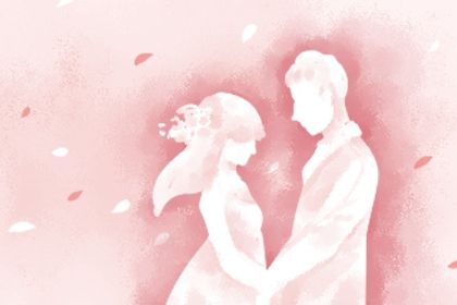 2025年03月02日结婚黄道吉日 办婚礼吉利吗