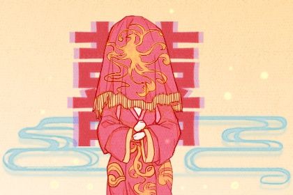 2025年06月13日结婚吉日查询 适不适合办婚礼