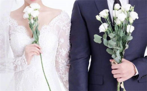 2025年04月05日是结婚好日子吗 今日办喜事好吗