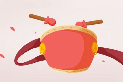 2025年06月02日是开业好日子吗 宜开业吉日查询