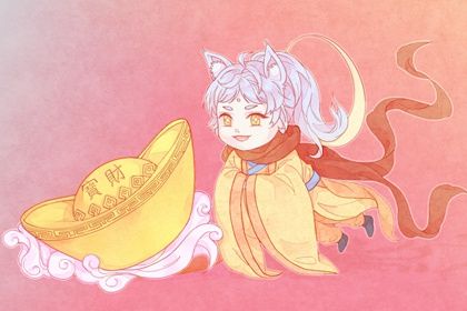 2025年04月29日是开业好日子吗 是营业好日子吗