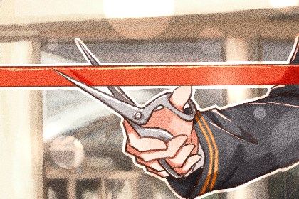 2025年08月28日开业好吗 今日开业好不好