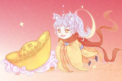 2025年04月07日开业日子如何 适不适合开张