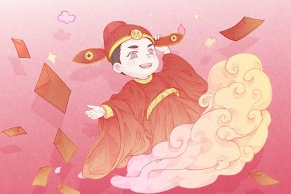 2025年02月04日开业好不好 开张吉利吗