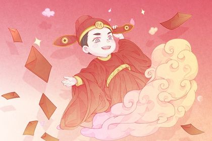 2025年02月25日是不是开业吉日 今日开张好吗