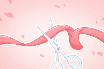 2025年09月01日是不是开业吉日 是开业好日子吗