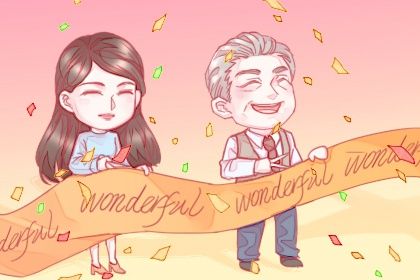 2025年农历六月廿一开业黄道吉日 宜营业吉日查询