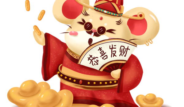 2025年04月30日开业日子如何 今日开业好不好