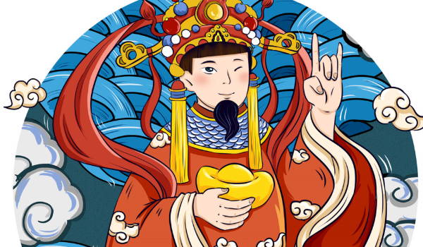 2025年08月05日开业吉日查询 今日营业好吗