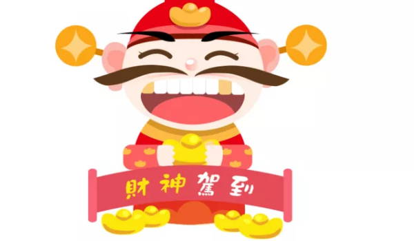 2025年农历三月廿七开业好不好 宜开市做生意吉日查询