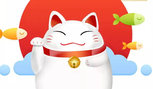 2025年农历七月廿八开业日子如何 开门做生意吉利吗