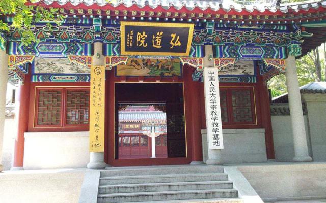 乙卯日柱是上等日柱吗