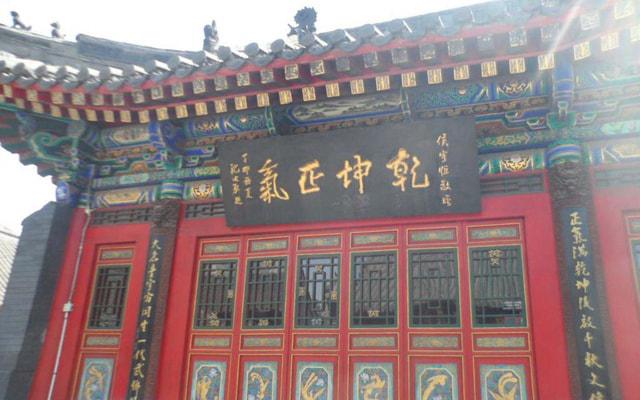 深奥难懂八字命理
