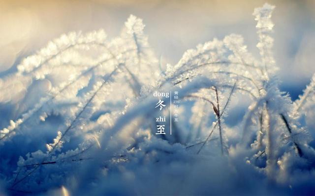 男命八字夫妻宫偏财