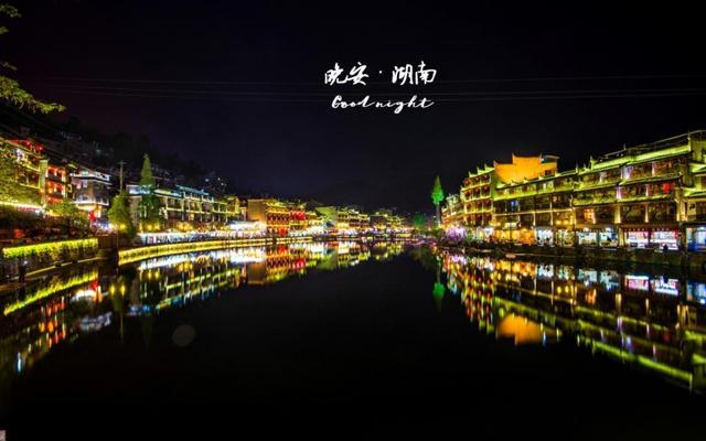 鹤膝蜂腰风水出大官吗 鹤膝蜂腰风水出大官吗