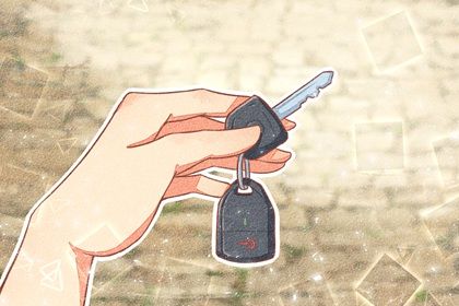 2025年农历五月廿三提车好不好 提车买车吉利吗