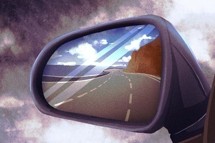 2025年农历闰六月十四提车黄道吉日 宜提车吉日查询