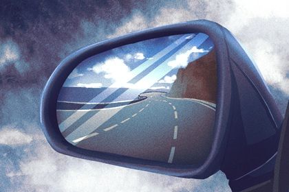 2025年06月06日是不是提车吉日 今日提车买车好吗