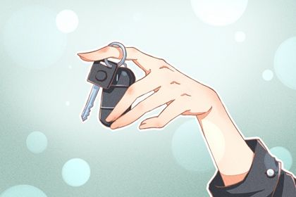 2025年05月12日提车好吗 是提车买车好日子吗