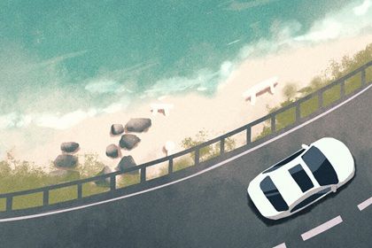 2025年09月05日提车日子如何 今日提车好吗