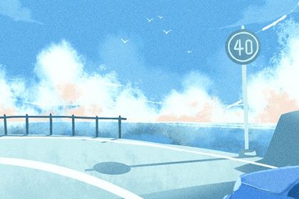 2025年04月26日提车好吗 今日提车好不好