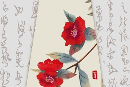 2025年农历四月廿一提车吉日查询 今日提车买车好吗